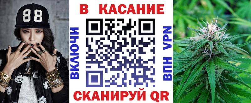 Как найти наркотики Переславль-Залесский МДМА  COCAIN  Меф мяу мяу  Каннабис  mega маркетплейс  Псилоцибиновые грибы  ГАШИШ 