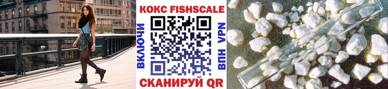 Cocaine Эквадор  Переславль-Залесский 