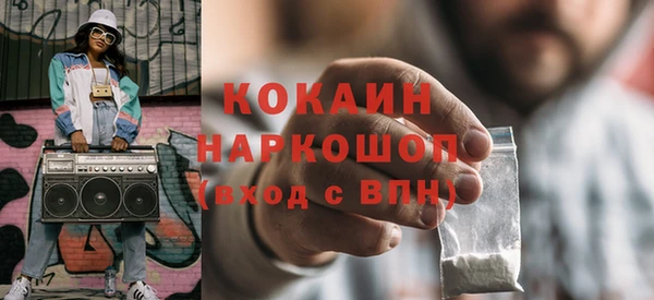 а пвп мука Баксан
