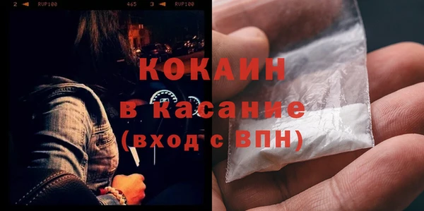 a pvp Балабаново