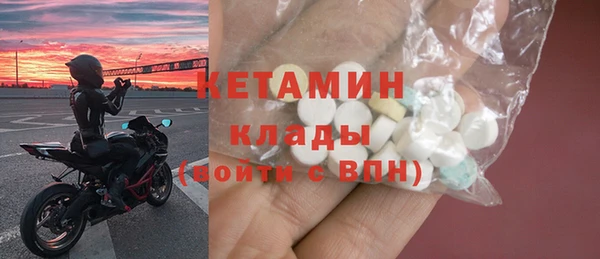a pvp Балабаново