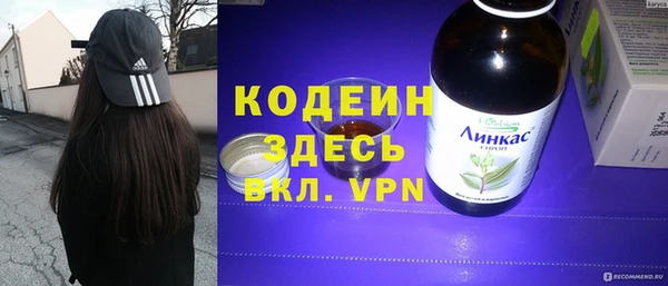 a pvp Балабаново