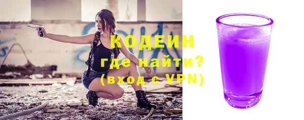 a pvp Балабаново