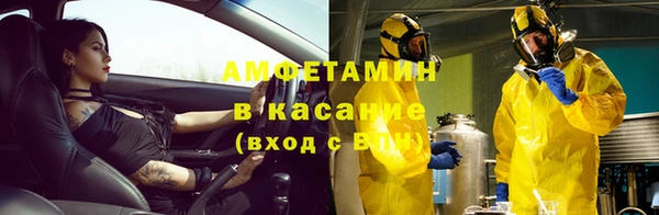 a pvp Балабаново
