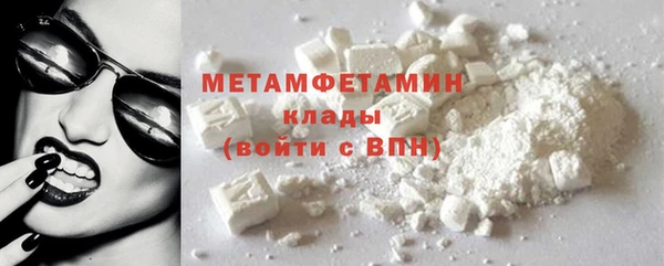 а пвп мука Баксан