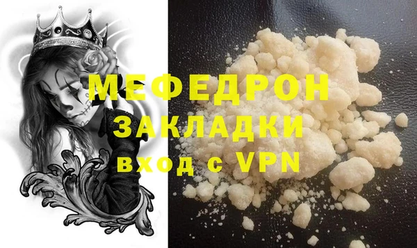 a pvp Балабаново