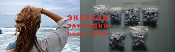 а пвп мука Баксан