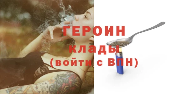 а пвп мука Баксан