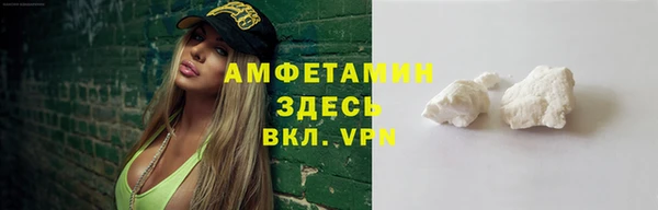 a pvp Балабаново