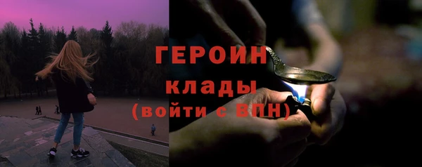 а пвп мука Баксан