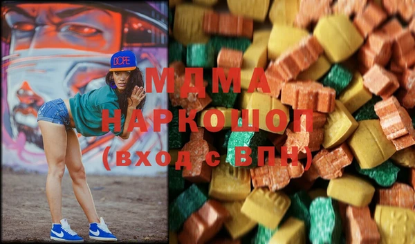 мет Балахна