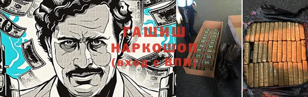 а пвп мука Баксан