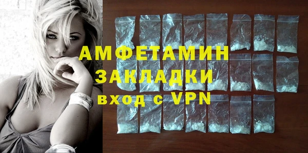 а пвп мука Баксан