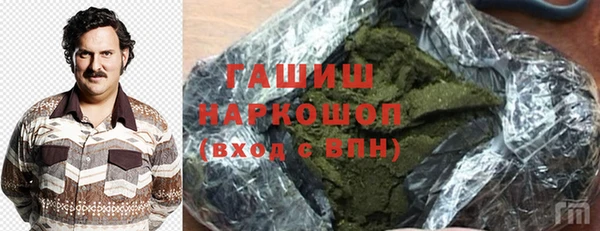 а пвп мука Баксан