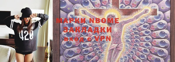 а пвп мука Баксан