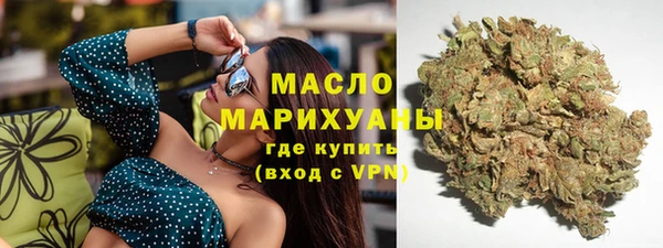 а пвп мука Баксан