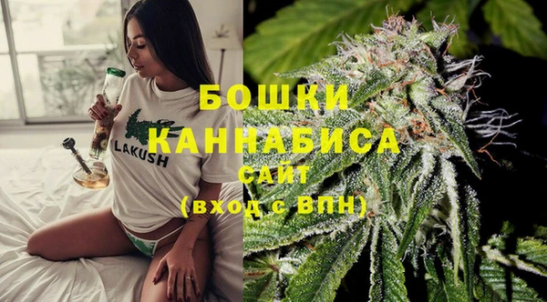 мет Балахна
