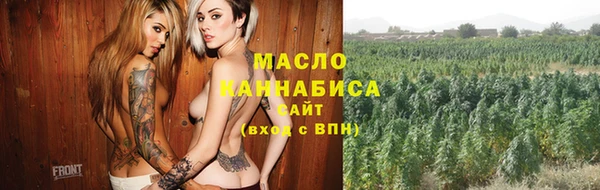 а пвп мука Баксан