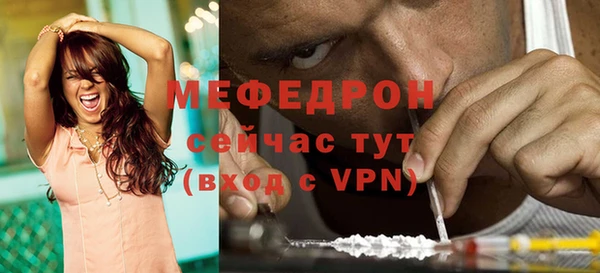 a pvp Балабаново