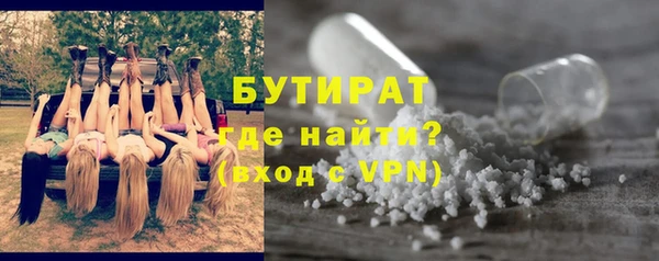 а пвп мука Баксан