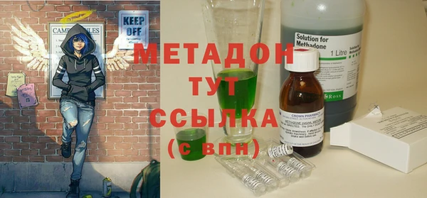 a pvp Балабаново