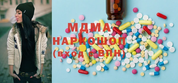 а пвп мука Баксан