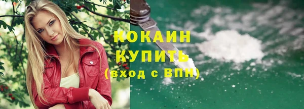 а пвп мука Баксан