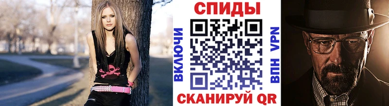Первитин витя  продажа наркотиков  Переславль-Залесский 